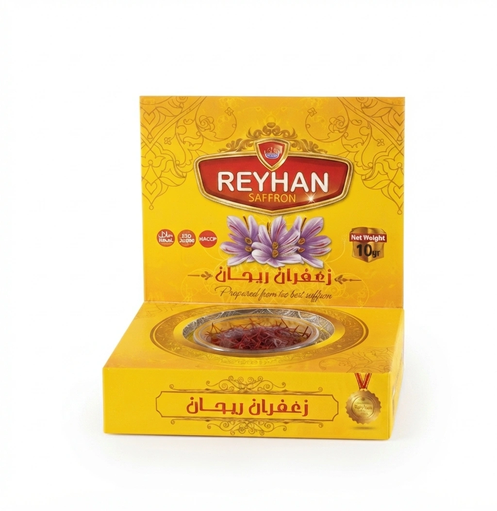 نگین ده گرمی خاتم Azafrán Negin de 10 g con envase Khatam - Imagen 1