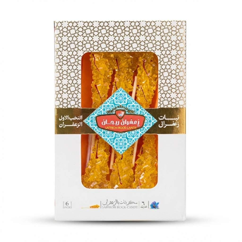 ۶ 6-piece wooden saffron candy - Image 1