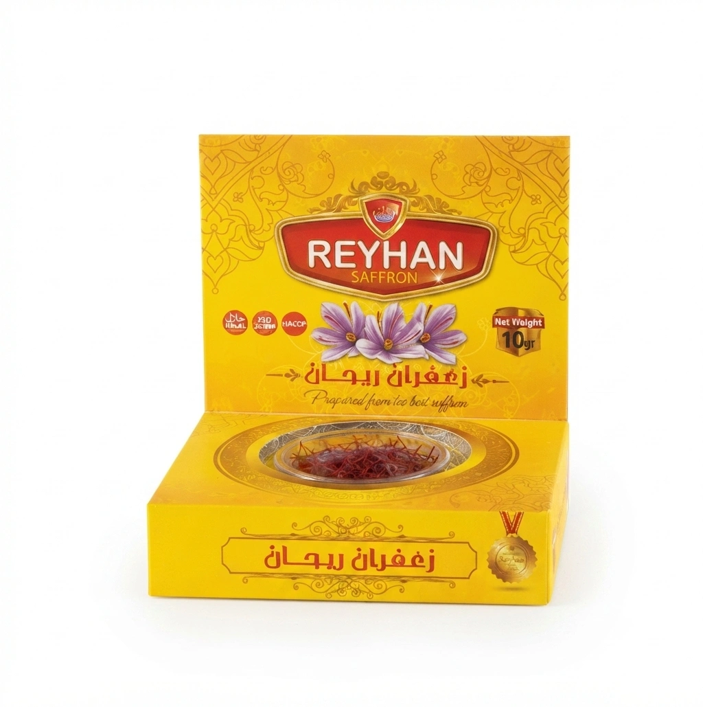نگین دو گرمی خاتم Azafrán Negin de 2 g con envase Khatam - Imagen 1