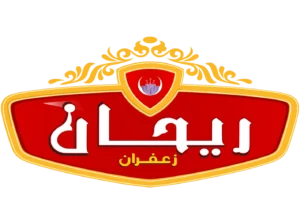 ریحان زعفران